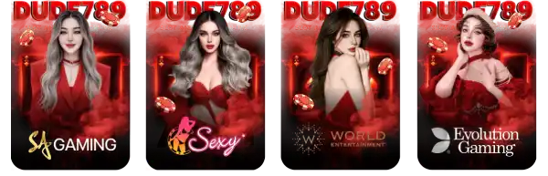 รวมค่ายเกมชั้นนำ DUDE789